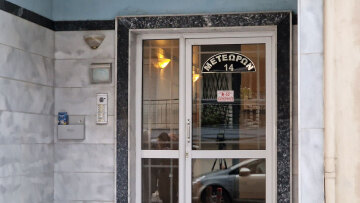 Θεσσαλονίκη: Ο αδερφός βρήκε νεκρή την 42χρονη - Με ψαροντούφεκο προσπάθησε να αυτοκτονήσει ο πατέρας της