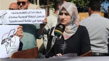 Πόλεμος στο Ισραήλ: Παλαιστίνια δημοσιογράφος νεκρή σε αεροπορικό πλήγμα του Ισραήλ