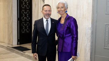 Ευρωπαϊκή Κεντρική Τράπεζα: Αποφασίζει παύση των αυξήσεων στα επιτόκια αποφασίζει σήμερα από την Αθήνα