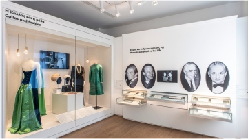 Μουσείο Μαρία Κάλλας: Μέχρι τις 29 Οκτωβρίου ανοιχτό με ελεύθερη είσοδο για όλους