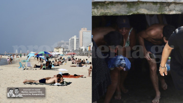 Πόλεμος στο Ισραήλ: Απίστευτες εικόνες - Πήγαν για μπάνιο παρά τους βομβαρδισμούς στο Τελ Αβίβ - Όταν ήχησαν οι σειρήνες, κρύφτηκαν στον υπόνομο