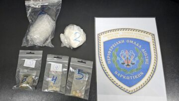 Συνελήφθη 38χρονος για ναρκωτικά στον Πειραιά