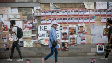 Γάζα: Κοντά σε συμφωνία για απελευθέρωση δεκάδων ομήρων από τη Χαμάς σε αντάλλαγμα για «πενθήμερη παύση πυρός»