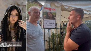 Πόλεμος στο Ισραήλ: Πιστεύαμε ότι ζούσε και τη βασάνιζαν, όταν μάθαμε ότι είναι νεκρή αισθάνθηκα... ανακούφιση, λέει ο πατέρας της Σάνι 