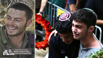 Το protothema.gr στο Ισραήλ: Ράγισαν καρδιές στην κηδεία 20χρονου στρατιώτη που σκοτώθηκε στη Γάζα