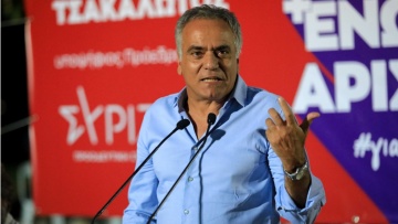 Το troll «Πεν Νταλαούρα» κατά Σκουρλέτη: Ηθικός αυτουργός της χυδαίας επίθεσης - Ο Κασσελάκης να θέσει εκτός ΣΥΡΙΖΑ τους υπονομευτές