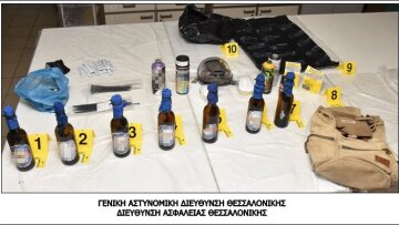 Θεσσαλονίκη: Δίωξη για κακουργήματα στην 28χρονη με τις βόμβες μολότοφ στο ΑΠΘ