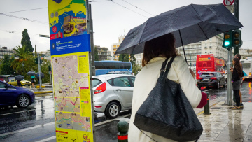 Επικαιροποίηση του έκτακτου δελτίου επιδείνωσης - Πώς θα κινηθεί η κακοκαιρία