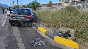 Λαμία: Τροχαίο ατύχημα με δύο γυναίκες τραυματίες - Δείτε βίντεο και φωτογραφίες