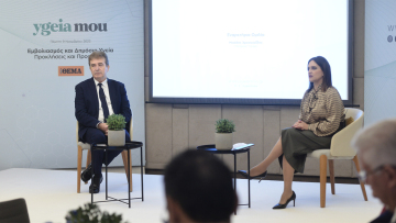 Χρυσοχοΐδης στην ημερίδα ygeiamou: Να εμβολιαστούν οι άνω των 60 κατά της covid