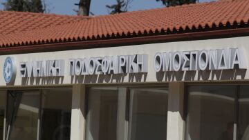 ΕΠΟ: Δεν έχουμε λάβει καμία ενημέρωση για θετικό δείγμα