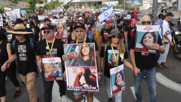 Πόλεμος στο Ισραήλ: Πορεία από το Τελ Αβίβ προς την Ιερουσαλήμ ξεκίνησαν συγγενείς ομήρων που κρατά η Χαμάς