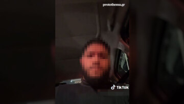 ΕΛΑΣ: Έρευνα για Ρομά που απειλεί στα social media - «Θα σκοτώσω αστυνομικούς και Έλληνες»