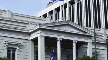 Υπουργείο Εξωτερικών για καταδίκη Μπελέρη: Εντείνονται οι ανησυχίες μας για την αντικειμενικότητα της διαδικασίας