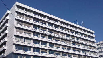 Υπουργείο Οικονομικών: Επιτυχία για την Ελλάδα η εξαίρεση των αμυντικών δαπανών