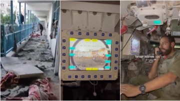 Βίντεο δείχνει δεκάδες πτώματα μετά την έκρηξη σε σχολείο του ΟΗΕ στη Γάζα - Η στιγμή του βομβαρδισμού