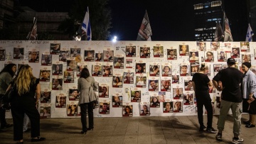 Πόλεμος στο Ισραήλ: Η Χαμάς λέει πως έχει χάσει επαφή με μέλη της που φρουρούσαν ισραηλινούς «αιχμαλώτους»