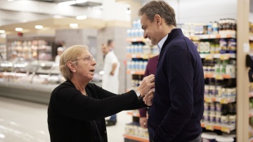 Κυριάκος Μητσοτάκης: Στην κοινωνία η προσοχή της κυβέρνησης με οδηγό τις πρωτιές στις δημοσκοπήσεις