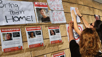 Χαμάς: Δέκα όμηροι θα απελευθερωθούν σήμερα από την παλαιστινιακή οργάνωση