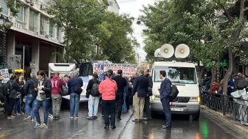 Κλειστές Σταδίου και Φιλελλήνων λόγω πορείας