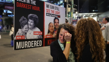 Συμφωνία για κατάπαυση του πυρός στη Γάζα: Το Ισραήλ δίνει 300 Παλαιστίνιους κρατούμενους και παίρνει 50 ομήρους της Χαμάς