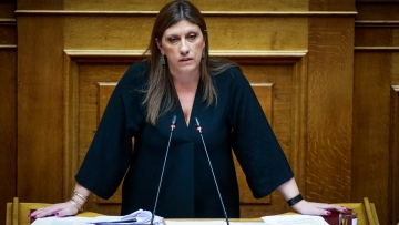 Βουλή: Την εξαίρεση Κωνσταντοπούλου από την εξεταστική για τα Τέμπη προτείνει η επιστημονική υπηρεσία