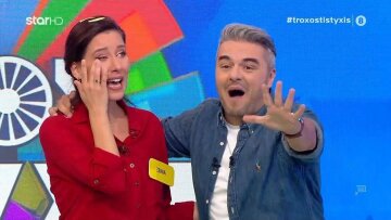 Τροχός της Τύχης: Επικός ο τελικός του χθεσινού παιχνιδιού - Δασκάλα έλυσε τον γρίφο και έφυγε με αυτοκίνητο 