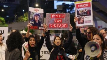 Πόλεμος στο Ισραήλ: Νέες λεπτομέρειες από τον στρατό για την απελευθέρωση των ομήρων - Ποια είναι η διαδικασία