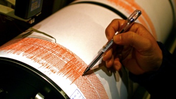 Παπούα Νέα Γουινέα: Σεισμός 6,5 βαθμών ανοικτά του λιμανιού Γουίγακ