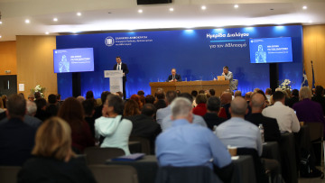 Υπουργείο Αθλητισμού: Ετοιμάζεται ο ψηφιακός μετασχηματισμός όλου του αθλητικού οικοδομήματος της χώρας 