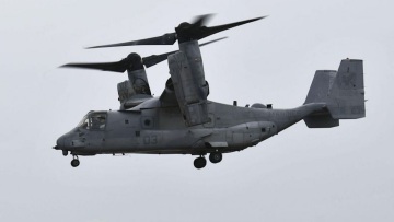 Ιαπωνία: Άγνωστη η τύχη του εξαμελούς πληρώματος του αμερικανικού αεροσκάφους που συνετρίβη