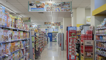 Καλάθι Χριστουγέννων: Σε ισχύ από 13 Δεκεμβρίου - Τα προϊόντα