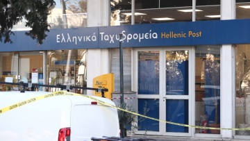 Χαλάνδρι: Συναγερμός στην ΕΛ.ΑΣ. για ύποπτο φάκελο σε υποκατάστημα ΕΛΤΑ - Φωτογραφίες