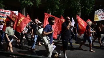 ΑΔΕΔΥ: Στάση εργασίας των δημοσίων υπαλλήλων στην Αττική σήμερα Τρίτη 4 Φεβρουαρίου