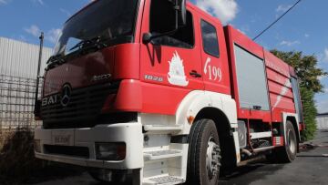 Σάμος: Αγνοείται 65χρονη από την Ολλανδία που είχε πάει για πεζοπορία