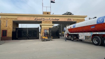 Περιορισμένο άνοιγμα της διάβασης της Ράφα ανακοίνωσε το Ισραήλ 