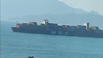 Υεμένη: Επιθέσεις των Χούτι σε δύο πλοία με σημαία Λιβερίας στην Ερυθρά Θάλασσα