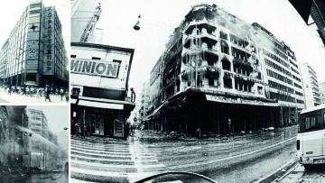 Η πυρπόληση του Μινιόν και του Κατράντζου που παραμένει 43 χρόνια ανεξιχνίαστη - Βίντεο και φωτογραφίες