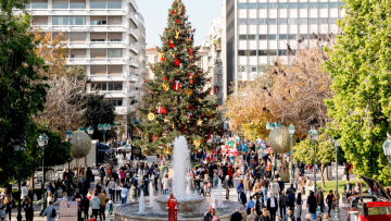 Με ήλιο και 20 βαθμούς Κελσίου θα κάνουμε Χριστούγεννα - Τι καιρό θα έχει την Πρωτοχρονιά