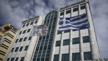 Χρηματιστήριο: Οι διεθνείς απώλειες διακόπτουν το θετικό σερί της Αθήνας – Συνεχίζει πάνω από τις 1.800 μονάδες