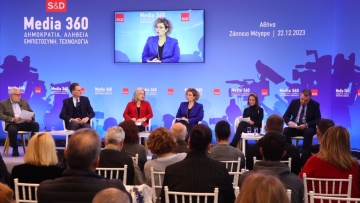 Ελευθερία των ΜΜΕ: Ο ευρωπαϊκός νόμος βάζει σε τάξη το χάος, επισημάνθηκε σε εκδήλωση