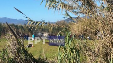 Τριήμερο εθνικό πένθος στις Ένοπλες Δυνάμεις για τον πιλότο της Πολεμικής Αεροπορίας που έπεσε στην Καλαμάτα