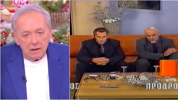 Ανδρέας Μικρούτσικος: Τσάκας και Πρόδρομος μαζί μετά από 22 χρόνια μετά το «Big Brother» - Δείτε βίντεο