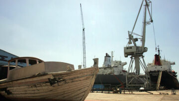 Eργατικό ατύχημα στο Πέραμα - Στο νοσοκομείο 36χρονος 