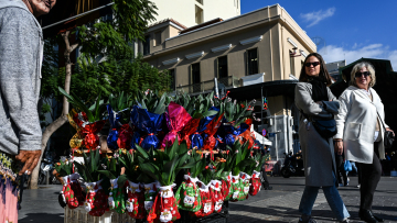 Τι θα ισχύσει για καταστήματα, σούπερ μάρκετ, τράπεζες, υπηρεσίες από τις 2 Ιανουαρίου του 2024