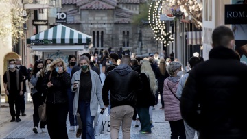 Κορωνοϊός: Τα πιο συχνά συμπτώματα της υποπαραλλαγής JN.1 που εξαπλώθηκε ραγδαία τον Δεκέμβριο