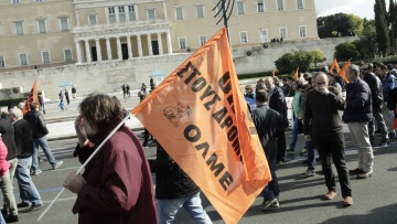 ΟΛΜΕ: Τρίωρες καθημερινές στάσεις εργασίας από τη Δευτέρα μέχρι τις 31 Ιανουαρίου