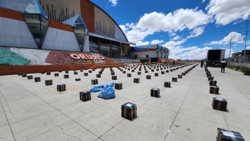 Βολιβία: Ανακοίνωσε την κατάσχεση της μεγαλύτερης ποσότητας κοκαΐνης στην ιστορία της