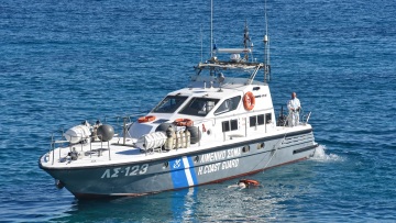 Έρευνες για τυχόν αγνοουμένους μετανάστες ανοιχτά της Ρόδου