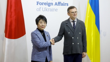 Το Τόκιο είναι αποφασισμένο να συνεχίσει να στηρίζει το Κίεβο, δηλώνει η υπουργός Εξωτερικών της Ιαπωνίας